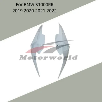 Неокрашенная Задняя Боковая Крышка ABS Инжекционный Обтекатель S 1000 RR 19 20 Аксессуары Для Мотоциклов BMW S1000RR 2019 2020 2021 2022