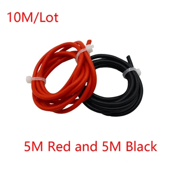 10 метров/лот Термостойкий мягкий электрический силиконовый кабель 8 10 12 14 16 18 20 22 24 26 28 30 AWG 5 М красного и 5 М черного цвета