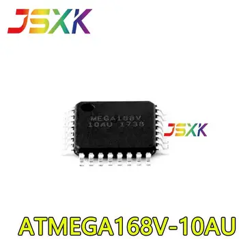 【20-1 шт.】 Новый оригинал для 8-разрядного микроконтроллера ATMEGA168V-10AU QFP-32 MCU