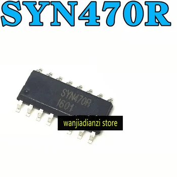 Оригинальный модуль беспроводного приемопередатчика SYN470R, чип передатчика-приемника SOP16 SYN470